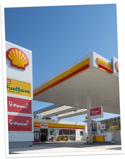 Πρατήριο καυσίμων Shell